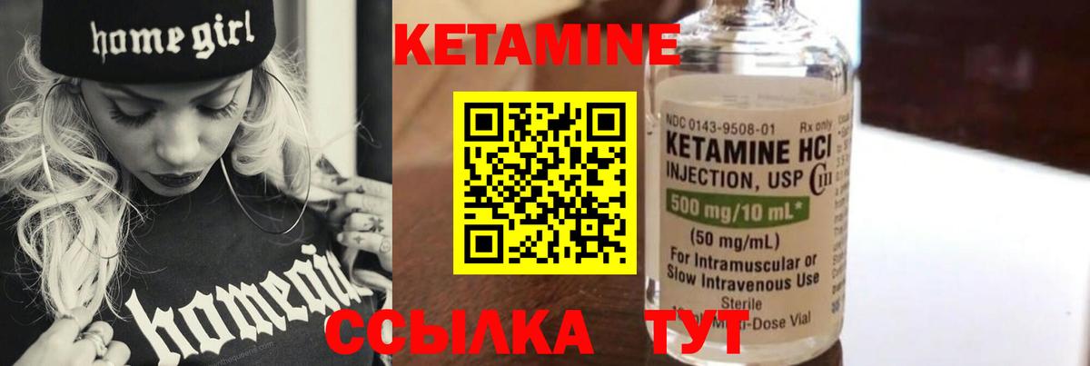 Купить наркоту  MDMA  МАРИХУАНА  МЕФ   Губаха  Гашиш  Вход с VPN  ТГК 