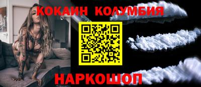 а пвп мука Северобайкальск