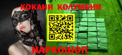 а пвп мука Северобайкальск