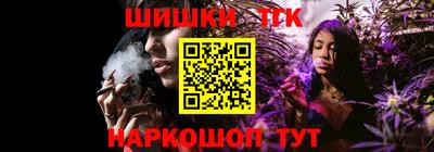 стафф Севастополь