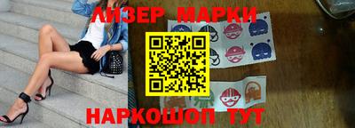 мяу мяу кристалл Свободный