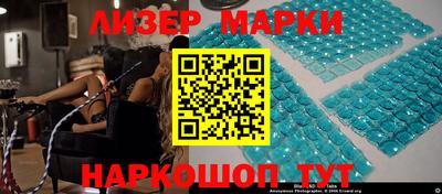 мяу мяу кристалл Свободный