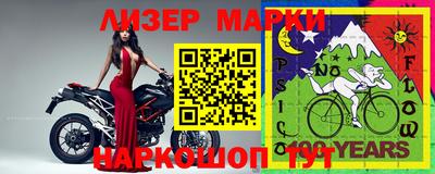 мяу мяу кристалл Свободный