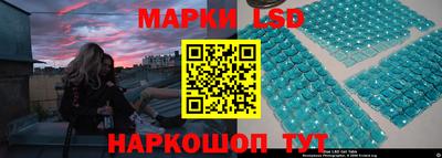 а пвп мука Северобайкальск
