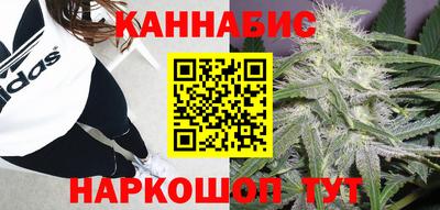 мяу мяу кристалл Свободный