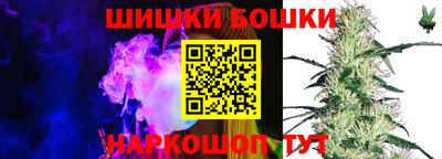 мяу мяу кристалл Свободный