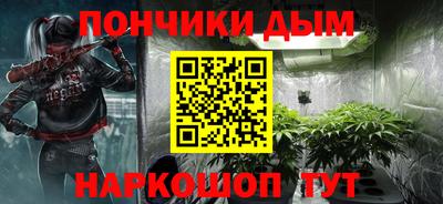 мяу мяу кристалл Свободный