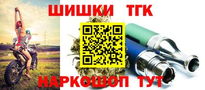 а пвп мука Северобайкальск