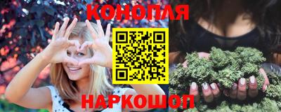 мяу мяу кристалл Свободный