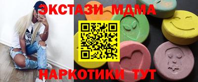 а пвп мука Северобайкальск