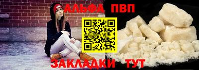 мяу мяу кристалл Свободный
