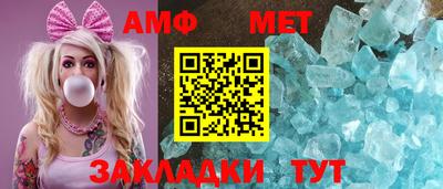 а пвп мука Северобайкальск