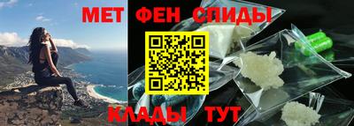 а пвп мука Северобайкальск