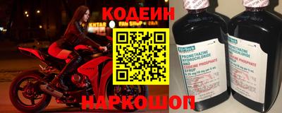 мяу мяу кристалл Свободный