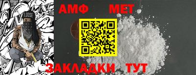 мяу мяу кристалл Свободный
