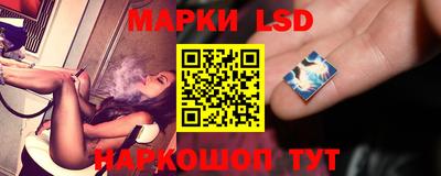 мяу мяу кристалл Свободный