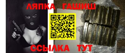 а пвп мука Северобайкальск