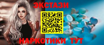 а пвп мука Северобайкальск
