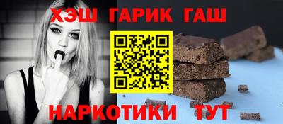 а пвп мука Северобайкальск